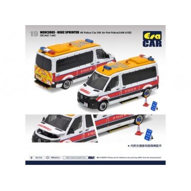 Era Car Modeliukas #19 2022 Mercedes Benz Sprinter HK Police Car (AM 6105), white/red/yellow Era Car Modeliukas #19 2022 Mercedes Benz Sprinter HK Police Car (AM 6105), white/red/yellow