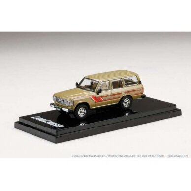 PRE-ORD3R Hobby Japan Modeliukas 1984 Toyota Landcruiser 60 GX with side decal, beige metallic PRE-ORD3R Hobby Japan Modeliukas 1984 Toyota Landcruiser 60 GX with side decal, beige metallic
