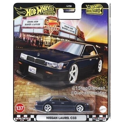 Hot Wheels Boulevard Premium Nissan Laurel C33, Blue
