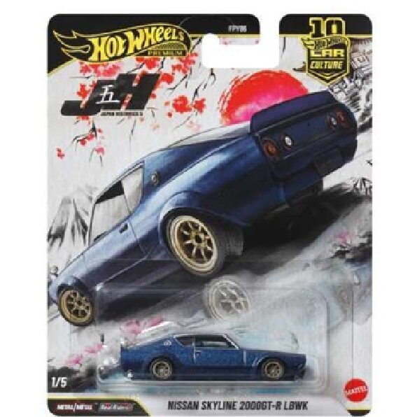 Hot Wheels Premium Japan Historics 5 Modeliukas LB Nissan Skyline 2000GT-R LBWK, blue (yra Sandėlyje)
