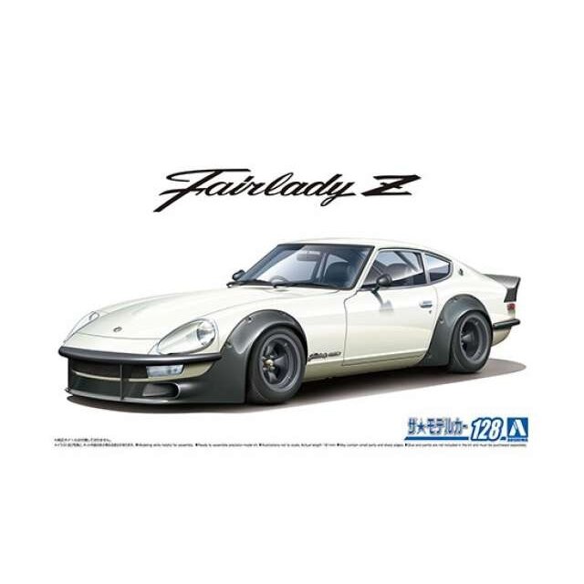 PRE-ORD3R Aoshima #128 Nissan S30 Fairlady Z Aero Custom Version II, plastic modelkit