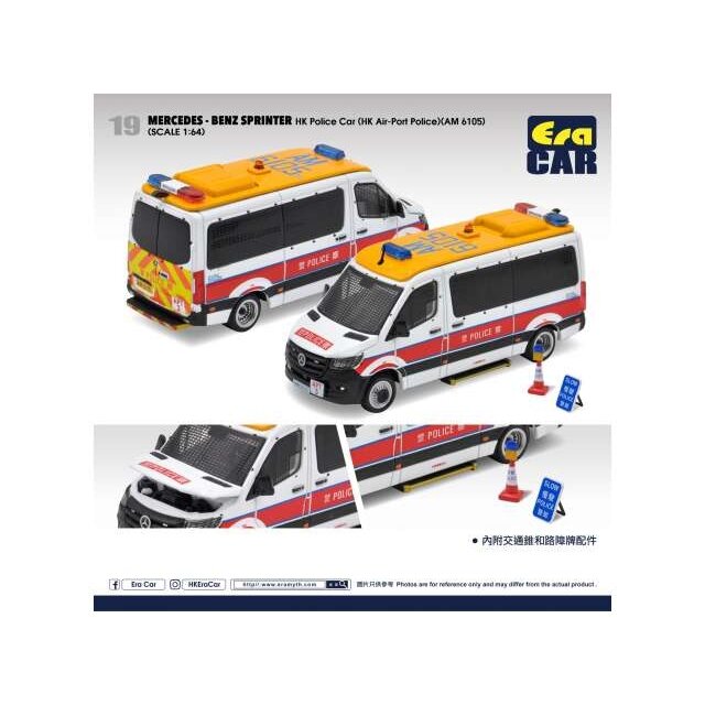 PRE-ORD3R Era Car #19 2022 Mercedes Benz Sprinter HK Police Car (AM 6105), white/red/yellow
