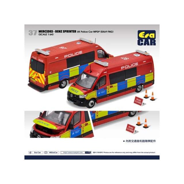 Era Car Modeliukas #37 Mercedes Benz Sprinter UK Police Car MPDP (BX96 FNG), red/yellow/blue Era Car Modeliukas #37 Mercedes Benz Sprinter UK Police Car MPDP (BX96 FNG), red/yellow/blue