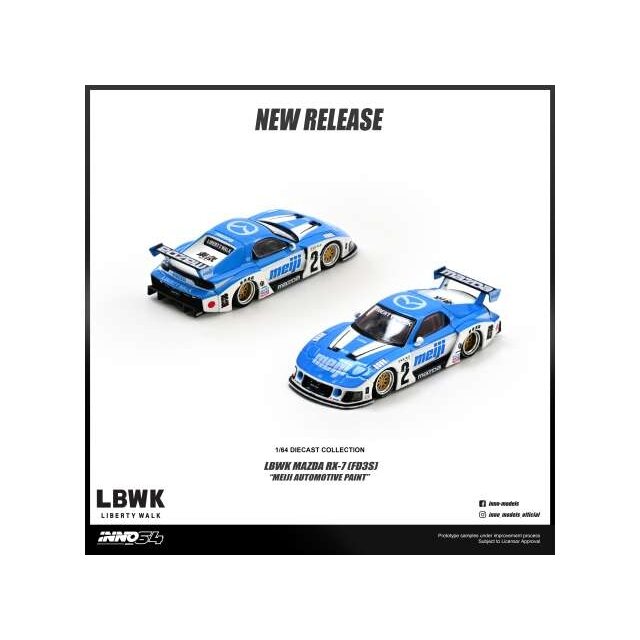 PRE-ORD3R Inno64 Modeliukas 1/64 Mazda RX7 (FD3S) LB-Super Silhouette *Meiji*, blue/white PRE-ORD3R Inno64 Modeliukas 1/64 Mazda RX7 (FD3S) LB-Super Silhouette *Meiji*, blue/white