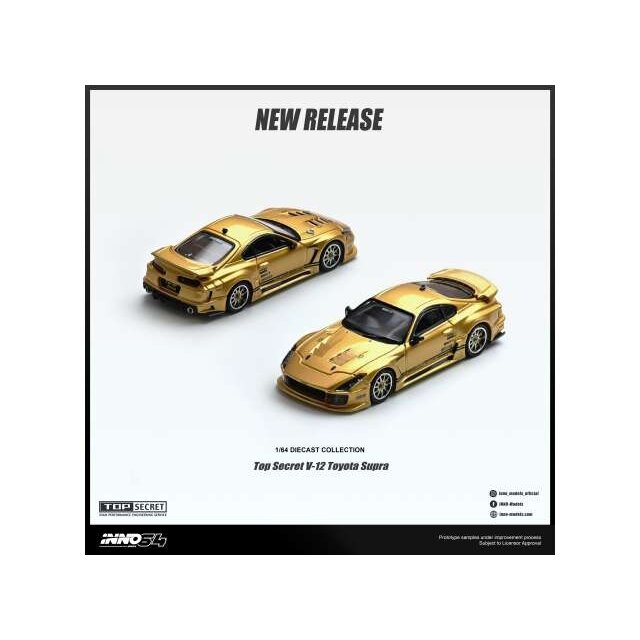 PRE-ORD3R Inno64 Modeliukas 1/64 Top Secret V12 Supra, gold