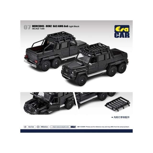 Era Car Modeliukas Mercedes Benz G63 AMG 6X6, light black Era Car Modeliukas Mercedes Benz G63 AMG 6X6, light black