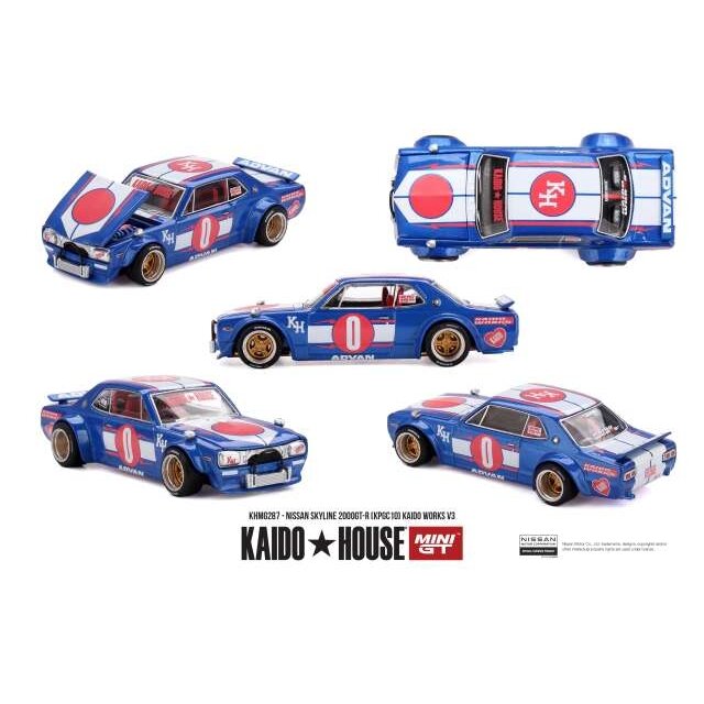 MINI GT Kaido House Modeliukas 1/64 1969 Nissan Skyline 2000GT-R (KPGC10) Kaido Works V3, blue/red/white