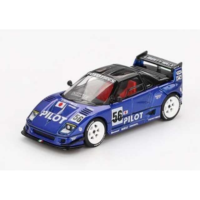 PRE-ORD3R Mini GT Modeliukas 1/64 2024 Mazda AZ-1 Liberty Walk LB40 *Pilot*, blue PRE-ORD3R Mini GT Modeliukas 1/64 2024 Mazda AZ-1 Liberty Walk LB40 *Pilot*, blue