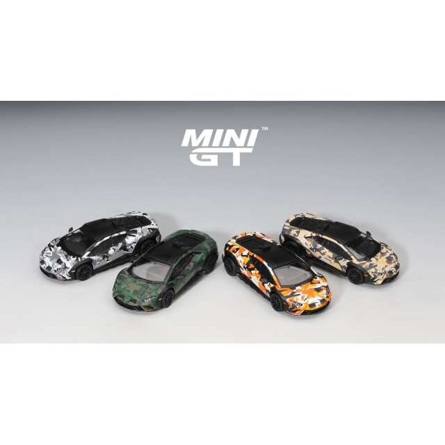 MINI GT Modeliukas 1/64 2025 Lamborghini Huracan Sterrato All Terrarin 4 cars set, various MINI GT Modeliukas 1/64 2025 Lamborghini Huracan Sterrato All Terrarin 4 cars set, various