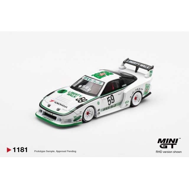 PRE-ORD3R MINI GT Modeliukas 1/64 2026 Nissan 180XS LB-Super Silhouette, white PRE-ORD3R MINI GT Modeliukas 1/64 2026 Nissan 180XS LB-Super Silhouette, white