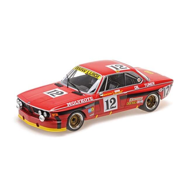 Minichamps Modeliukas 1/18 1974 BMW 3.0 CSL BMW Luigi #12 Peltier/Xhenceval/Dieudonnee Winner 24 hrs Spa, red Minichamps Modeliukas 1/18 1974 BMW 3.0 CSL BMW Luigi #12 Peltier/Xhenceval/Dieudonnee Winner 24 hrs Spa, red