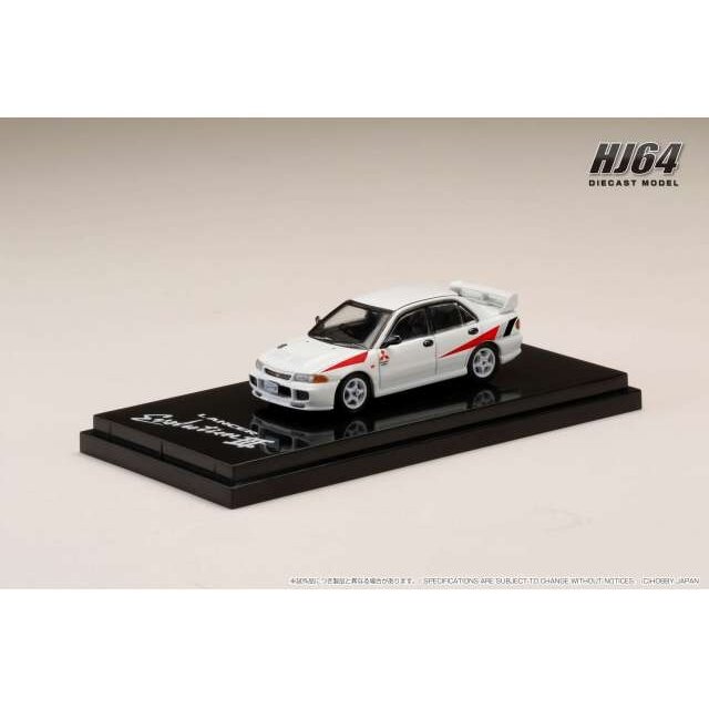 PRE-ORD3R Hobby Japan Modeliukas Mitsubishi Lancer RS Evolution III Rally Stripe, scortia white PRE-ORD3R Hobby Japan Modeliukas Mitsubishi Lancer RS Evolution III Rally Stripe, scortia white