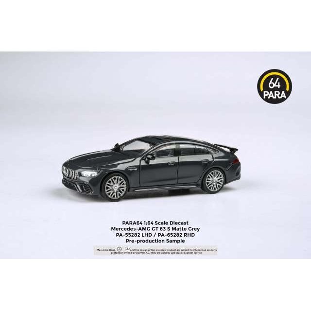 PRE-ORD3R Para64 Modeliukas 1/64 2019 Mercedes Benz AMG GT63 S *Right Hand Drive*, matt grey (cars in a deluxe Acrylic window box) PRE-ORD3R Para64 Modeliukas 1/64 2019 Mercedes Benz AMG GT63 S *Right Hand Drive*, matt grey (cars in a deluxe Acrylic window box)