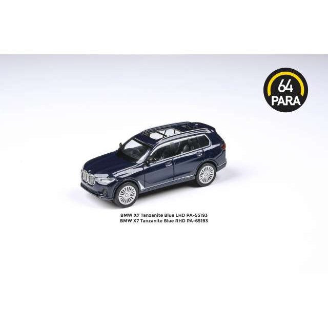 PRE-ORD3R Para64 Modeliukas BMW X7 *Right Hand Drive*, tanzanite blue (cars in a deluxe Acrylic window box) PRE-ORD3R Para64 Modeliukas BMW X7 *Right Hand Drive*, tanzanite blue (cars in a deluxe Acrylic window box)