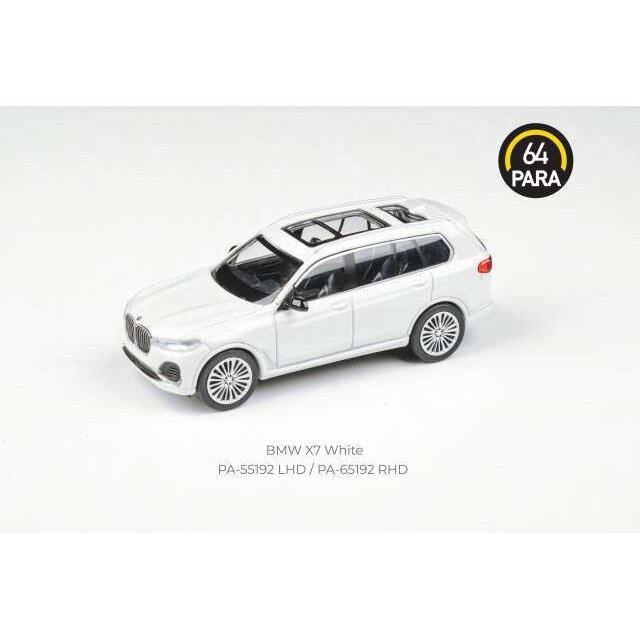 PRE-ORD3R Para64 Modeliukas BMW X7 *Right Hand Drive*, white (cars in a deluxe Acrylic window box) PRE-ORD3R Para64 Modeliukas BMW X7 *Right Hand Drive*, white (cars in a deluxe Acrylic window box)