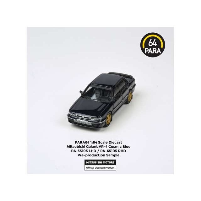 PRE-ORD3R Para64 Modeliukas Mitsubishi Galant VR-4 *Right Hand Drive*, cosmic blue (cars in a deluxe Acrylic window box) PRE-ORD3R Para64 Modeliukas Mitsubishi Galant VR-4 *Right Hand Drive*, cosmic blue (cars in a deluxe Acrylic window box)