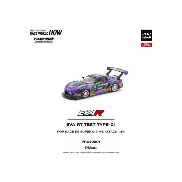 PRE-ORD3R Pop race Modeliukas 1/64 EVA RT TEST TYPE-01 Pop Race RE Super G Time Attack, various PRE-ORD3R Pop race Modeliukas 1/64 EVA RT TEST TYPE-01 Pop Race RE Super G Time Attack, various