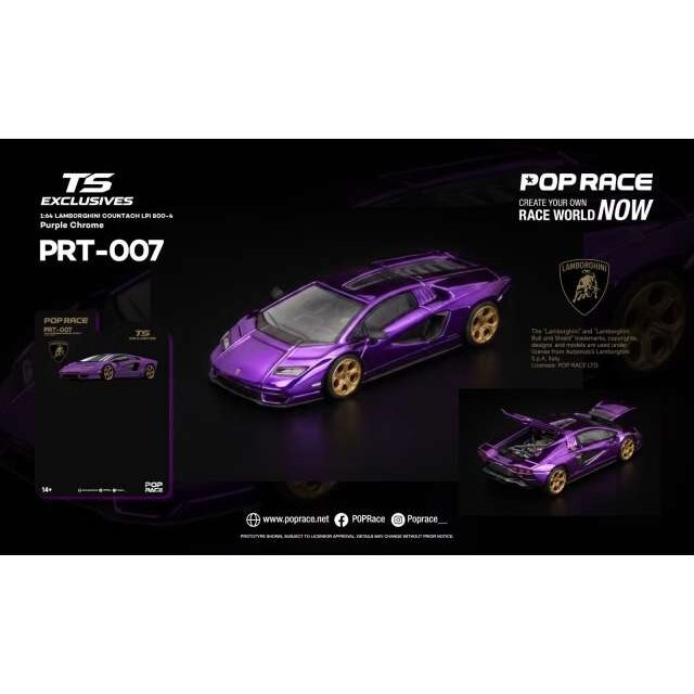 PRE-ORD3R Pop race Modeliukas 1/64 Lamborghini Countach LPI 800-4 *Tokyo Station Exclusives*, purple chrome PRE-ORD3R Pop race Modeliukas 1/64 Lamborghini Countach LPI 800-4 *Tokyo Station Exclusives*, purple chrome