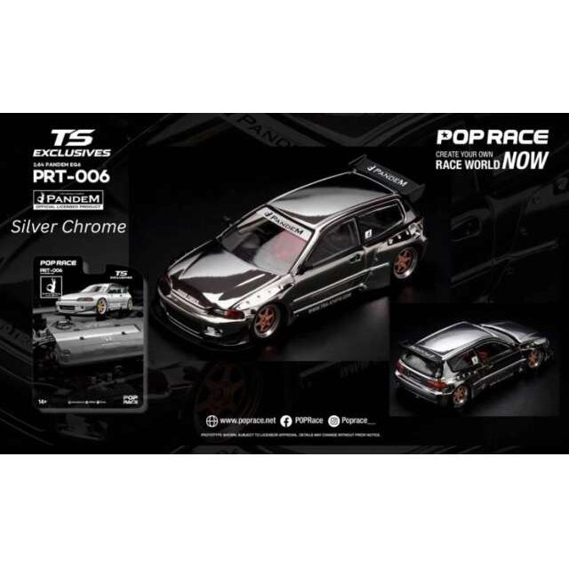 PRE-ORD3R Pop race Modeliukas 1/64 Pandem EG6 *Tokyo Station Exclusives*, silver chrome
