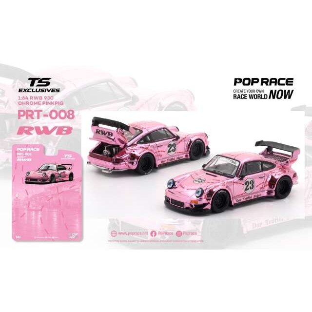 PRE-ORD3R Pop race Modeliukas 1/64 Porsche RWB 930 *Tokyo Station Exclusives*, pink chrome PRE-ORD3R Pop race Modeliukas 1/64 Porsche RWB 930 *Tokyo Station Exclusives*, pink chrome