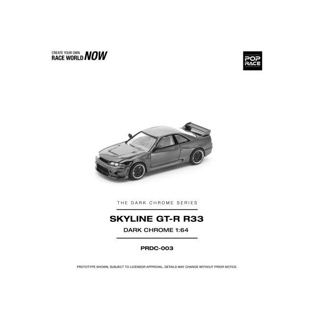 PRE-ORD3R Pop Race Modeliukas 1/64 Skyline R33 GT-R *The Dark Chrome Series*, dark chrome PRE-ORD3R Pop Race Modeliukas 1/64 Skyline R33 GT-R *The Dark Chrome Series*, dark chrome