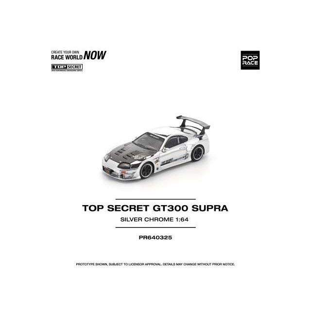 Pop Race 1/64 Top Secret GT300, silver chrome
