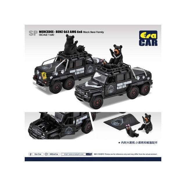 Era Car Modeliukas SP Mercedes Benz G63 AMG 6X6 with Black Bear Family, black Era Car Modeliukas SP Mercedes Benz G63 AMG 6X6 with Black Bear Family, black