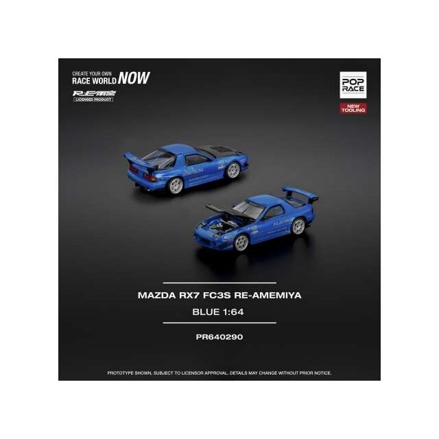 Pop Race Modeliukas 1/64 Mazda RX-7 (FC3S) RE-AMEMIYA, blue Pop Race Modeliukas 1/64 Mazda RX-7 (FC3S) RE-AMEMIYA, blue