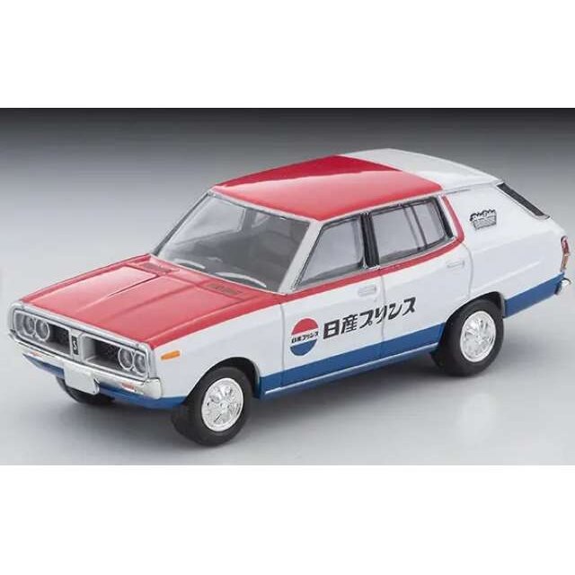 PRE-ORD3R Tomica Limited Vintage Modeliukas 1/64 1972 Nissan Skyline Van 1600 Deluxe (Nissan Service) 72 Year Model, red/white/blue PRE-ORD3R Tomica Limited Vintage Modeliukas 1/64 1972 Nissan Skyline Van 1600 Deluxe (Nissan Service) 72 Year Model, red/white/blue