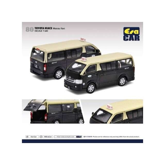 PRE-ORD3R Era Car Toyota Hiace Macau Taxi, green