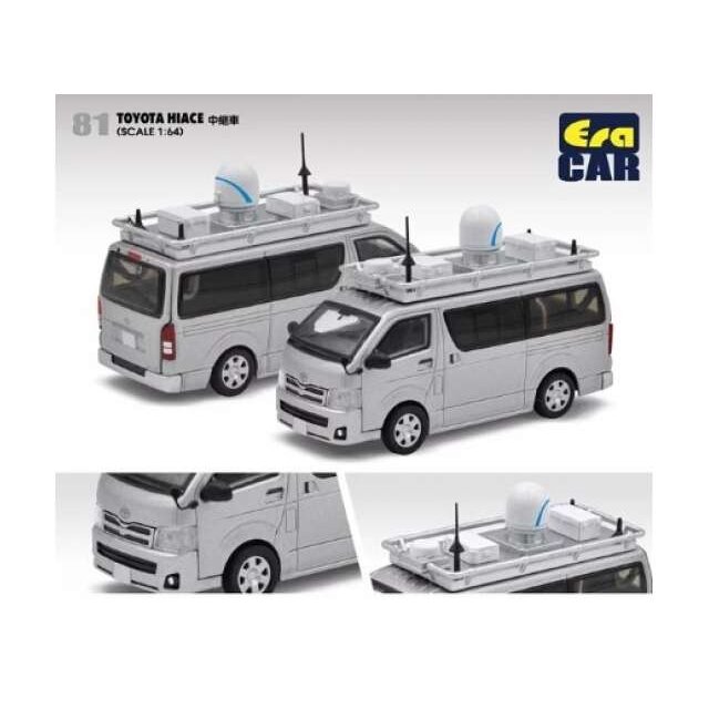 Era Car Modeliukas Toyota Hiace, white Era Car Modeliukas Toyota Hiace, white