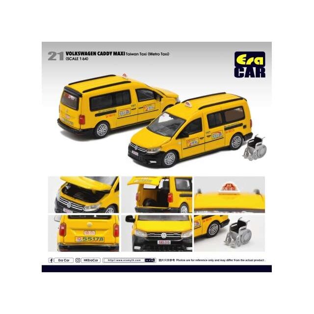 PRE-ORD3R Era Car Volkswagen Caddy Maxi Taiwan Taxi (Metro Taxi)
