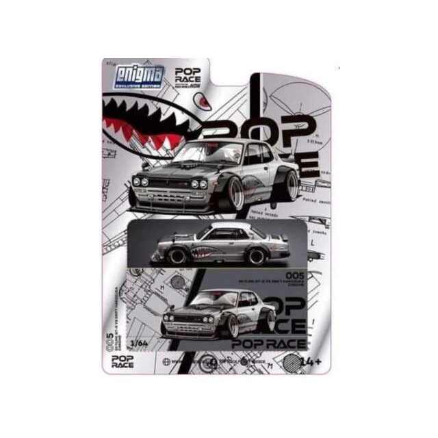 Pop Race Modeliukas 1/64 Nissan Skyline GT-R V8 Drift *Hakosuka*, metallic silver (yra Sandėlyje)