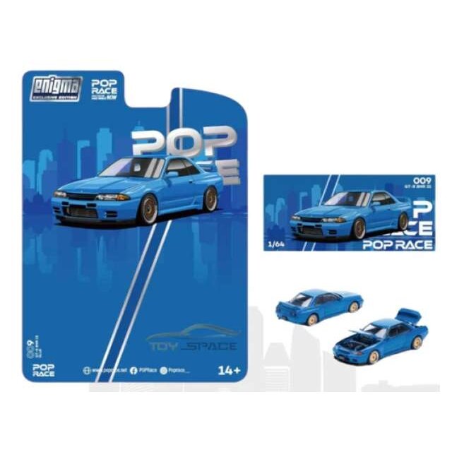 PRE-ORDER Pop Race Modeliukas 1/64 Nissan Skyline R32, Bayside Blue