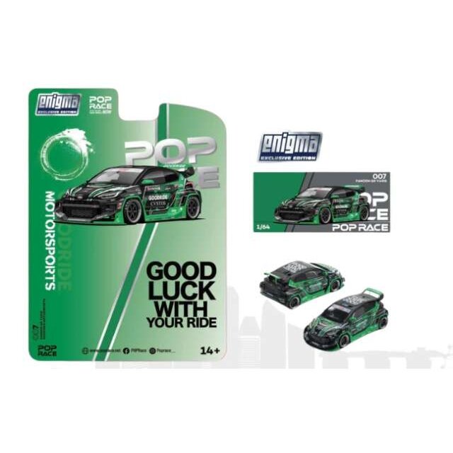 PRE-ORDER Pop Race Modeliukas 1/64 Pandem GR Yaris *MotorSports*, green/black